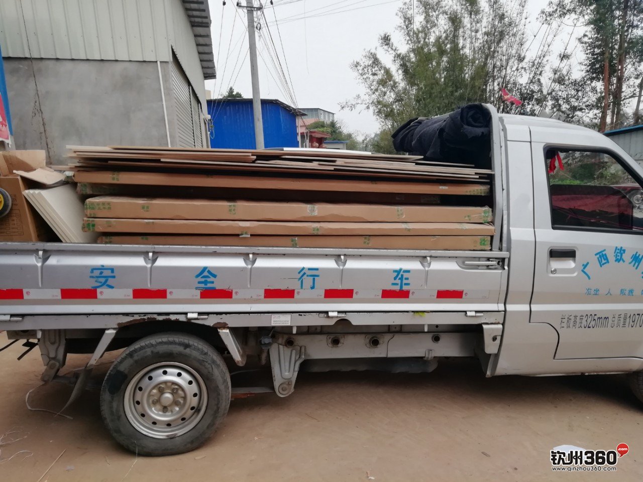 五菱轻卡小货车 便捷拉货搬家之选