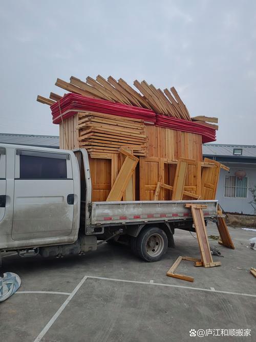 庐江周边搬家拉货全攻略 人工上下货 Service 与合肥同城交流组使用指南